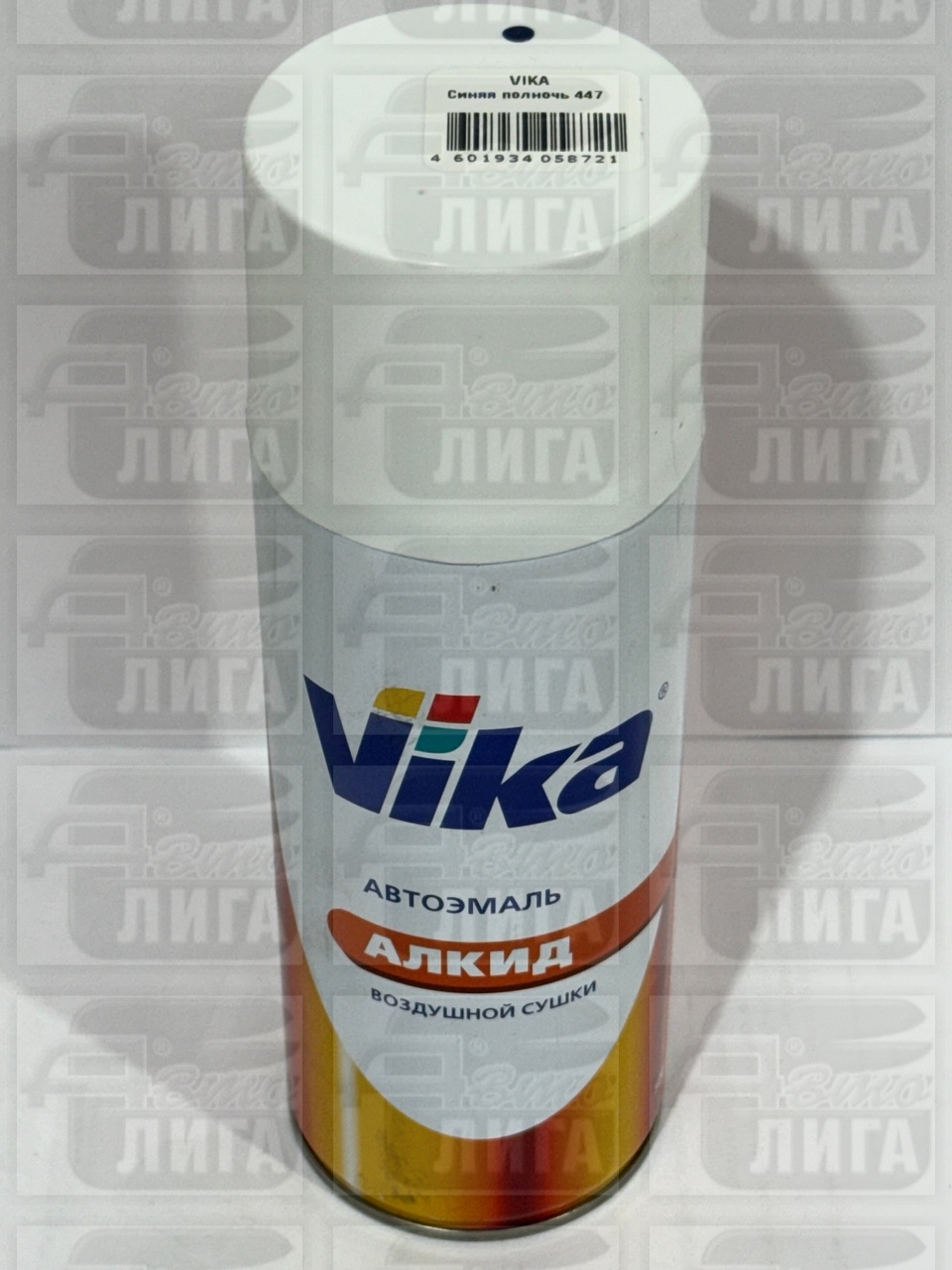 Автоэмаль алкидная в аэрозольном баллоне "Vika"Цвет синяя полночь №447" 520 мл