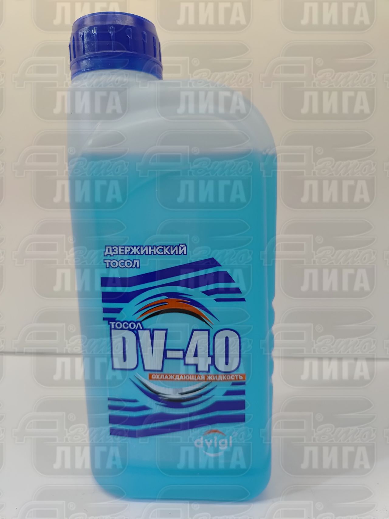 Тосол "DV-40" 1кг. Дзержинский 
