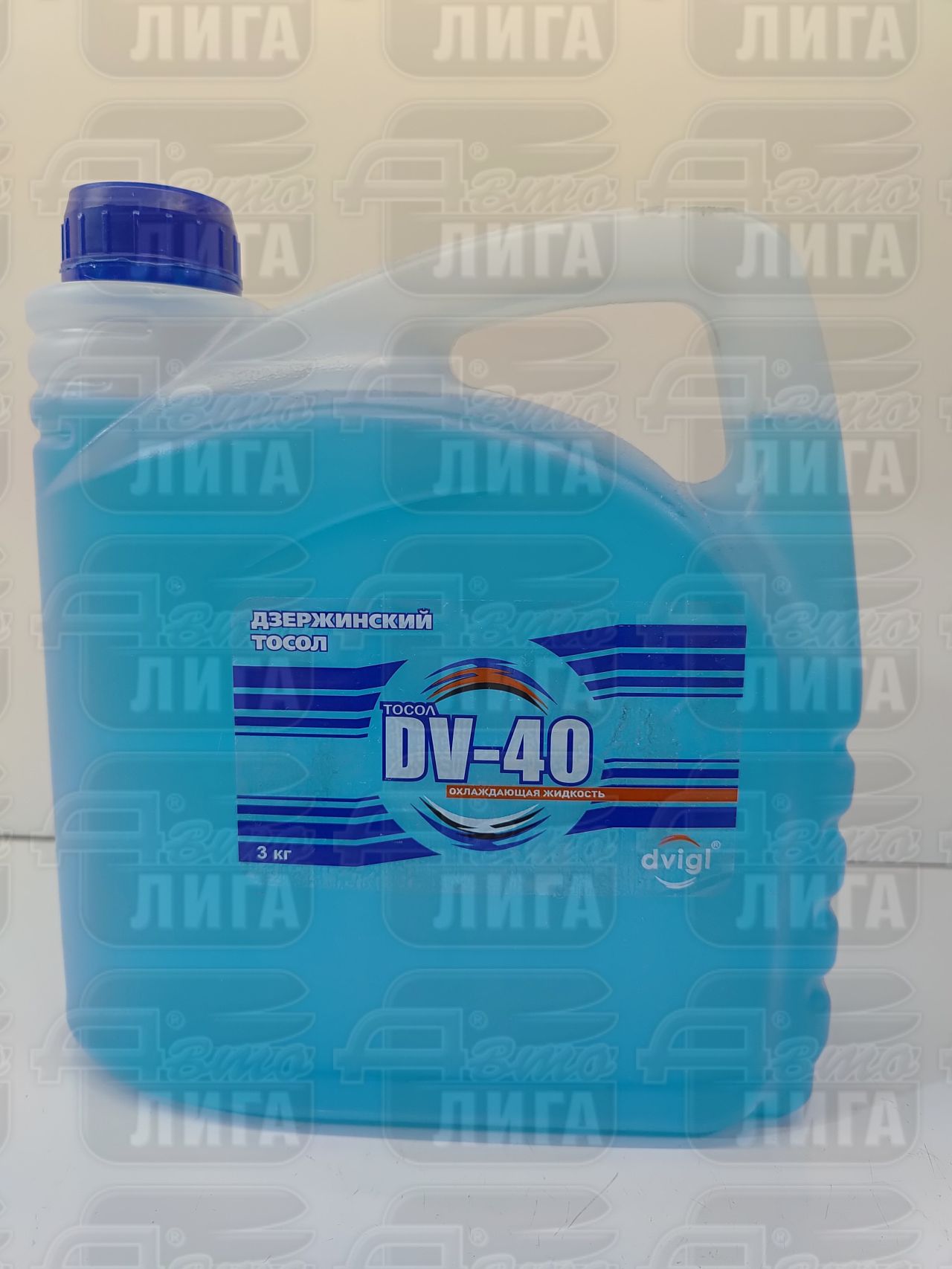 Тосол "DV-40 "3кг. Дзержинский