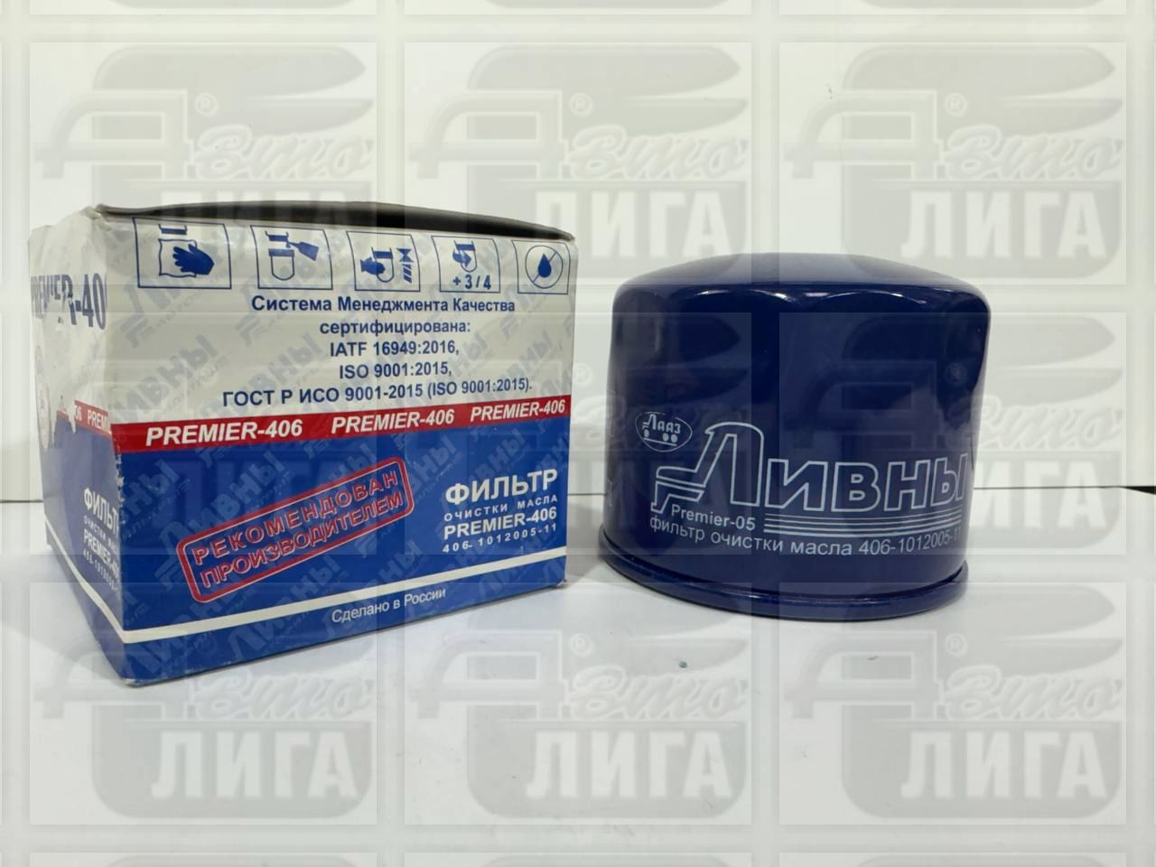 Фильтр 406-1012005-11 (Premier 406-11) очистки масла