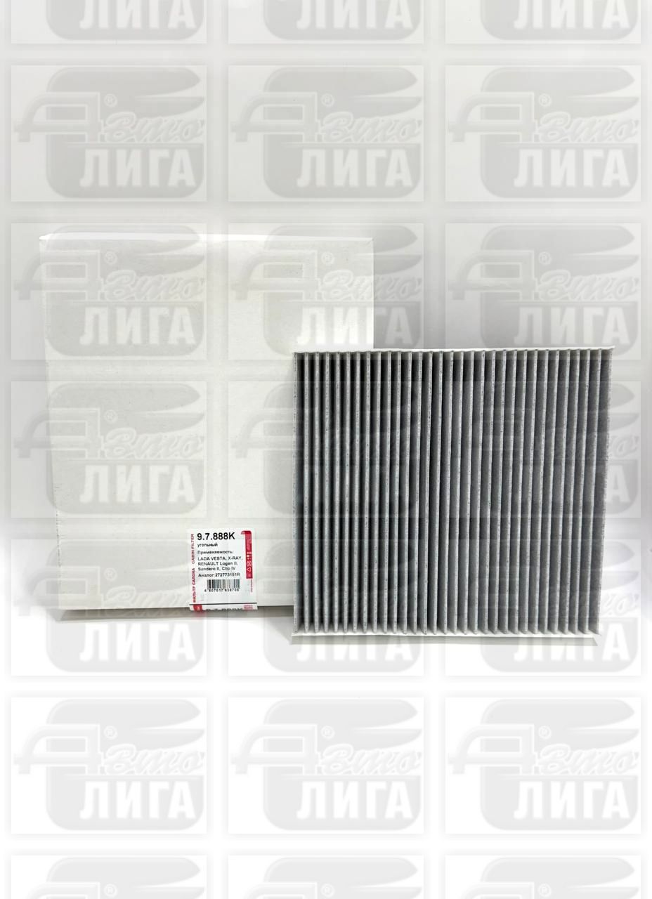 Фильтр салона ВАЗ 2180 Веста / Vesta угольный "TSN" 272773016R