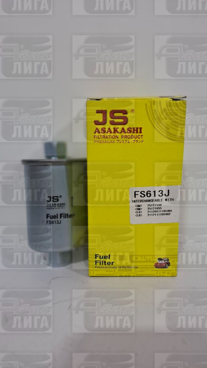 Фильтр топливный SAKURA FS613J