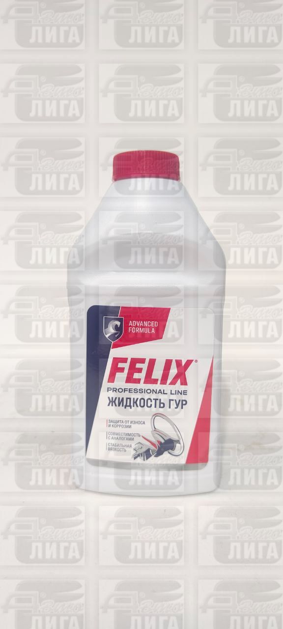 Жидкость гидроусилителя Felix Power Steering Fluid 0,5л