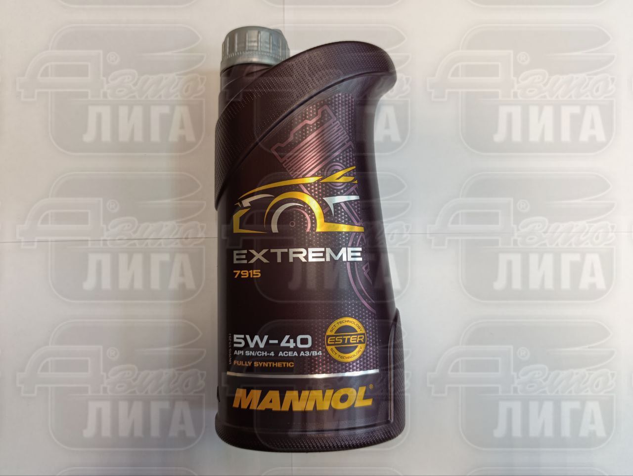 Масло моторное Mannol Extreme 5W-40 1л MN7915-1