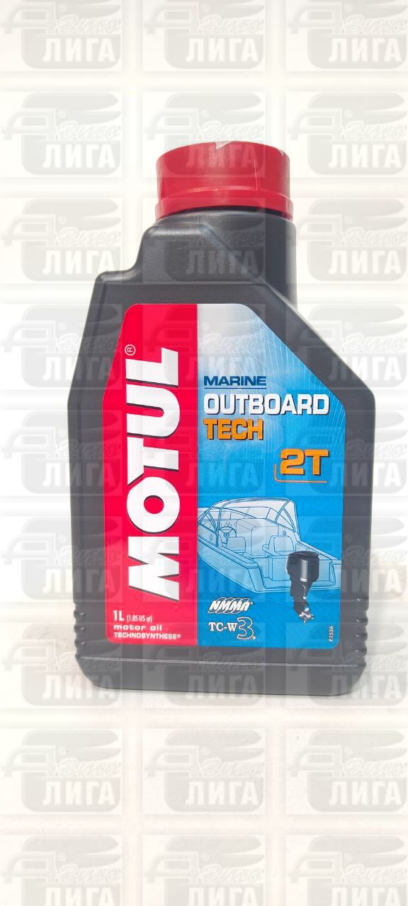 Масло моторное Motul Outboard Tech 2T 1л.