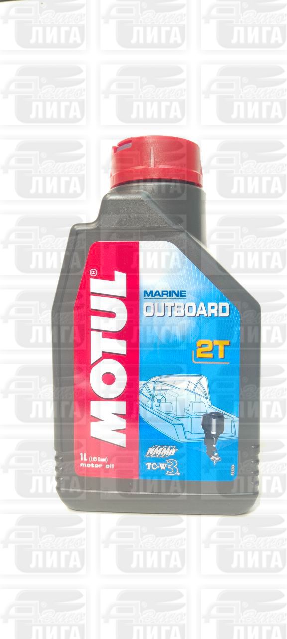 Масло моторное Motul Outboard 2T 1л.