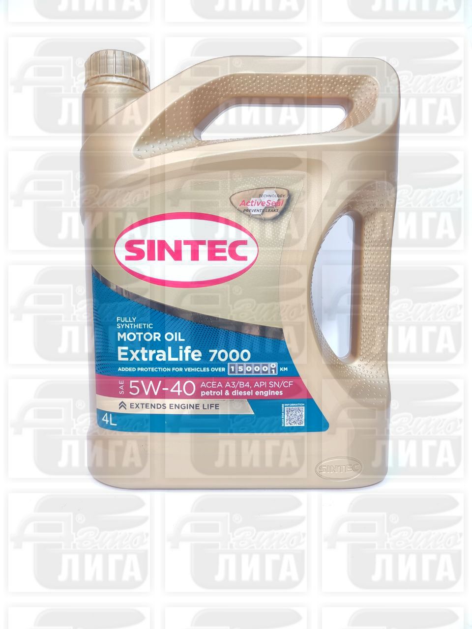 Масло моторное Sintec Extralife 7000 5W-40 4л