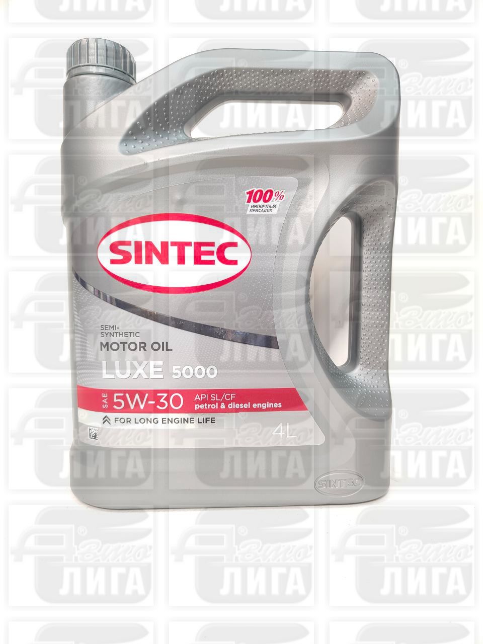 Масло моторное Sintec Luxe 5000 5W-30 4л.