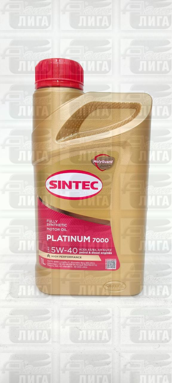 Масло моторное Sintec Platinum 7000 5W-40 1л