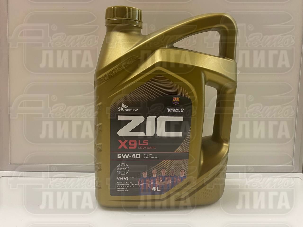 Масло моторное Zic X9 LS Diesel 5W-40 4л