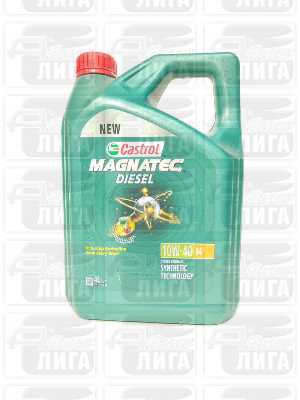 Масло моторное Castrol Magnatec Dualock Diesel B4 10W-40 4л. 15CA30