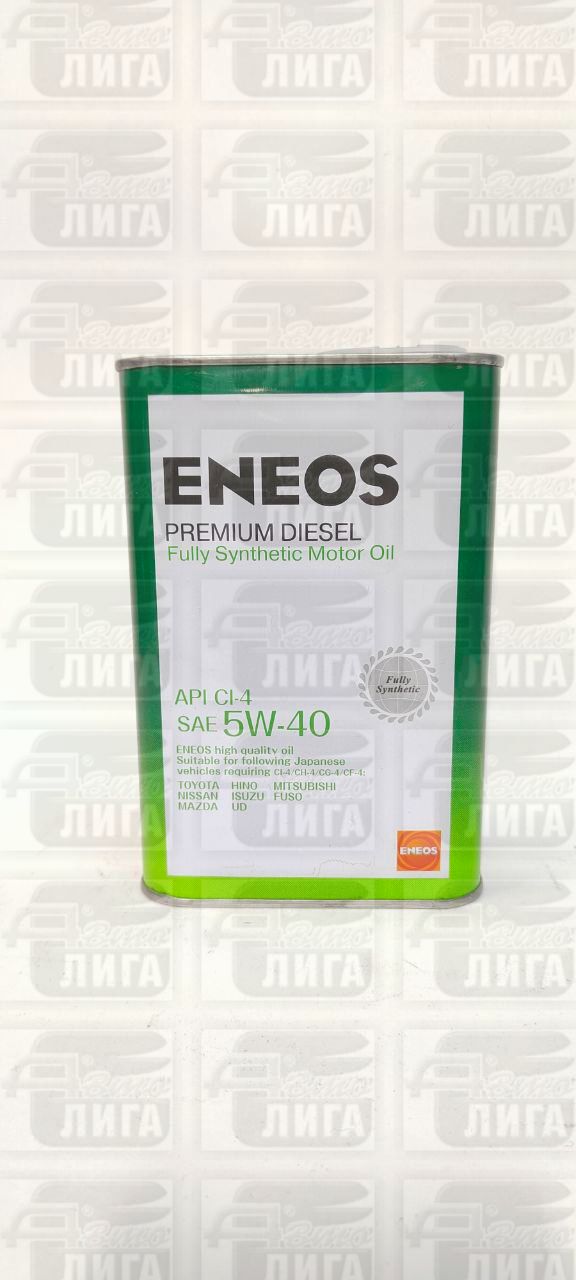 Масло моторное Eneos Premium Diesel CI-4 5W-40 1л 8809478943091