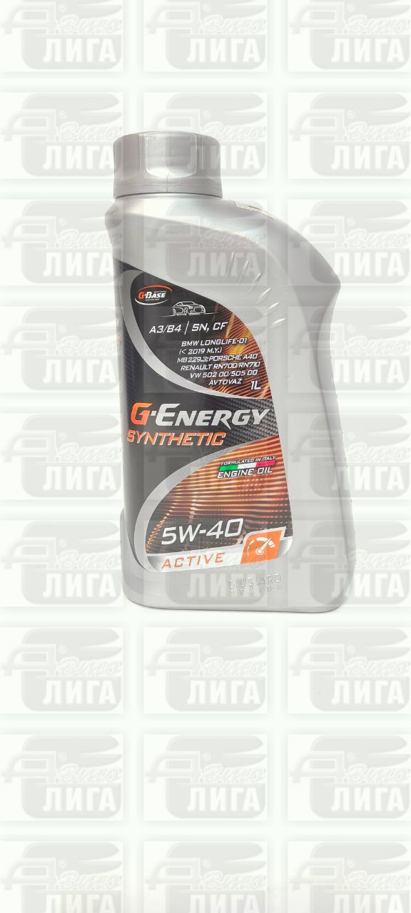 Масло моторное G-Energy Synthetic Active 5W-40 1л