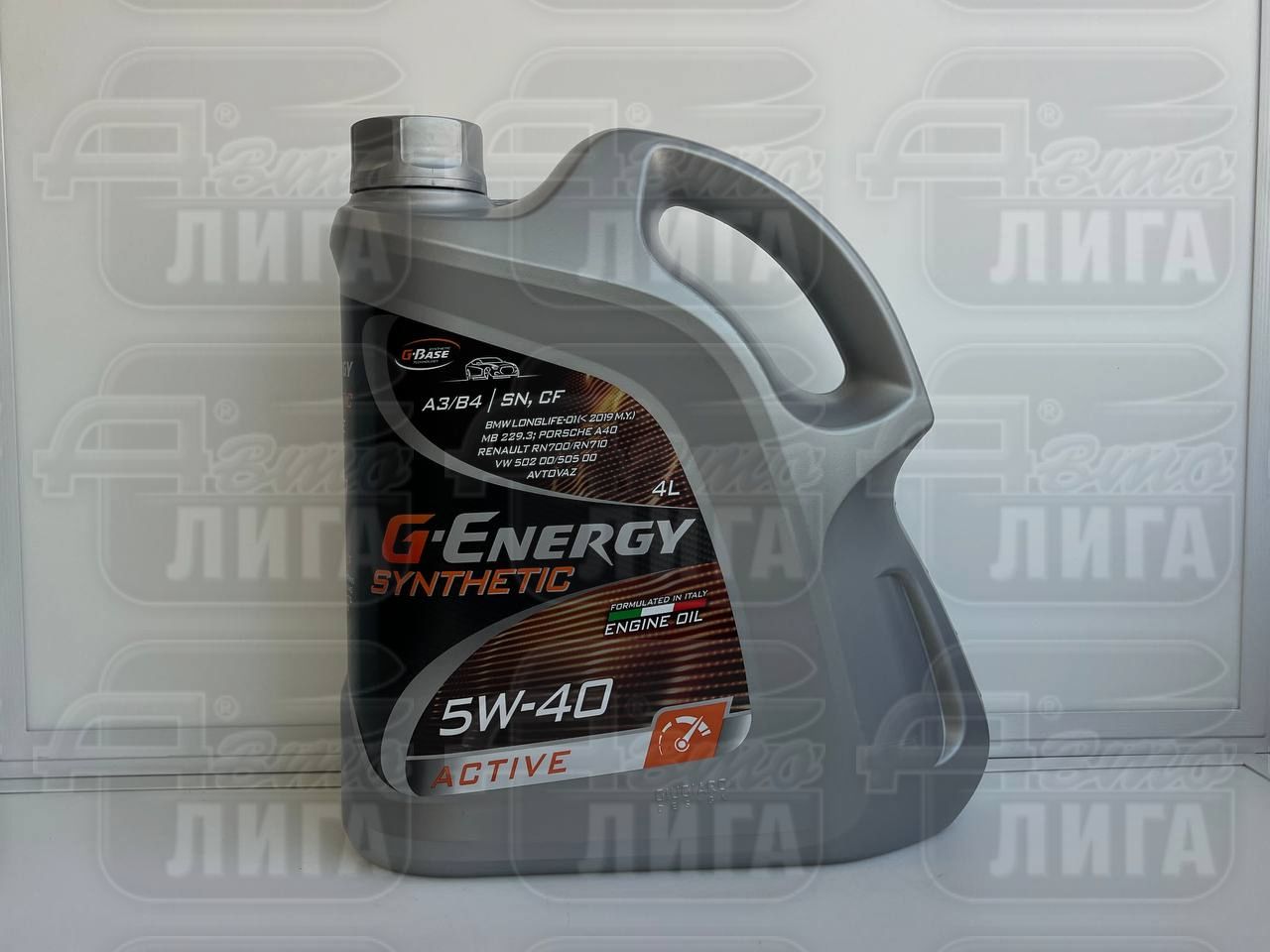 Масло моторное G-Energy Active 5W-40 4л 253142410