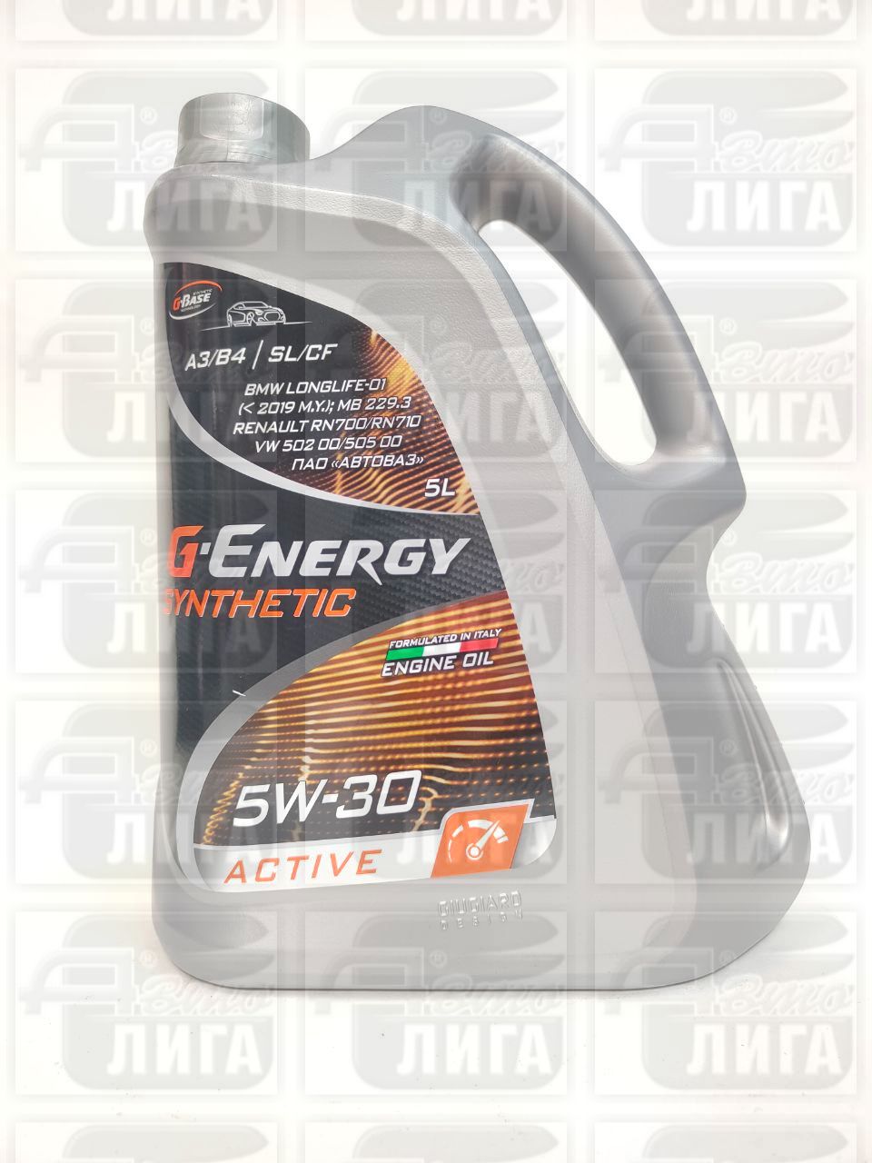 Масло моторное G-Energy Synthetic Active 5W-30 5л