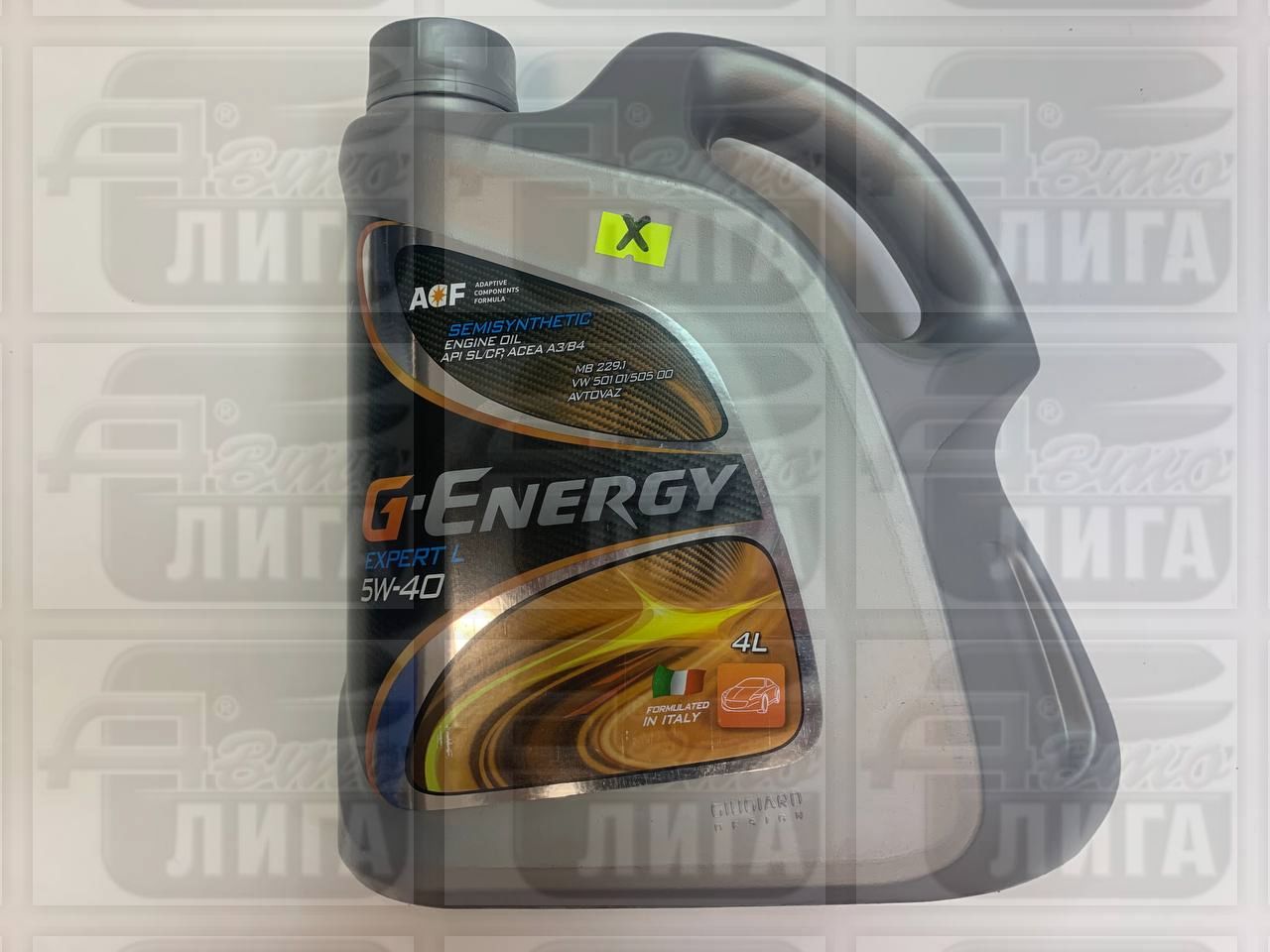 Масло моторное G-Energy Expert L 5W-40 4л