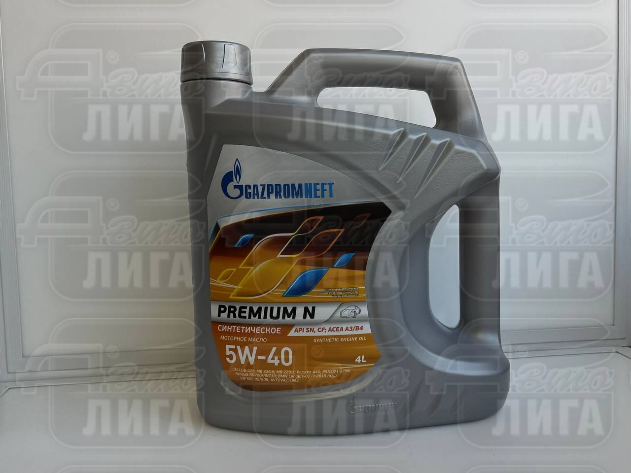 Масло моторное Gazpromneft Premium N 5W-40 5л.