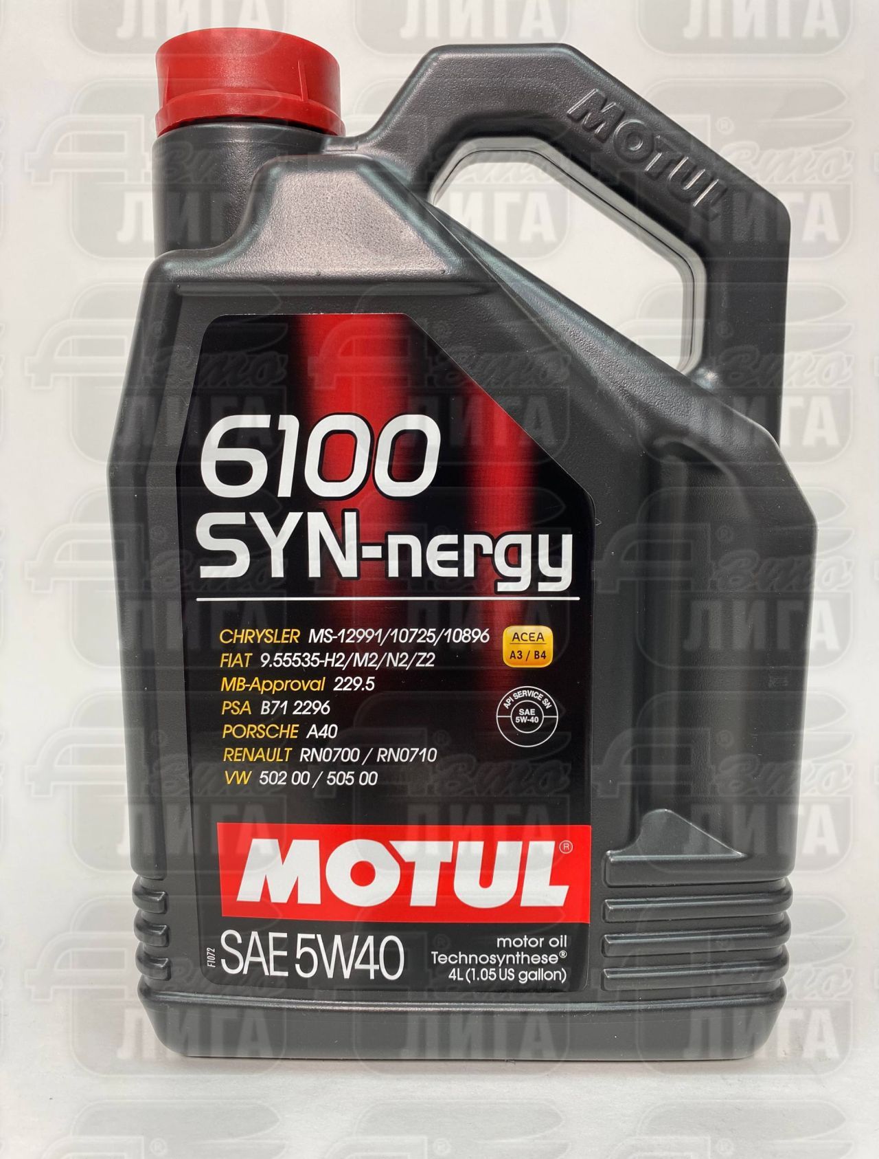 Масло моторное Motul 6100 Syn-nergy 5W-40 4л 107978