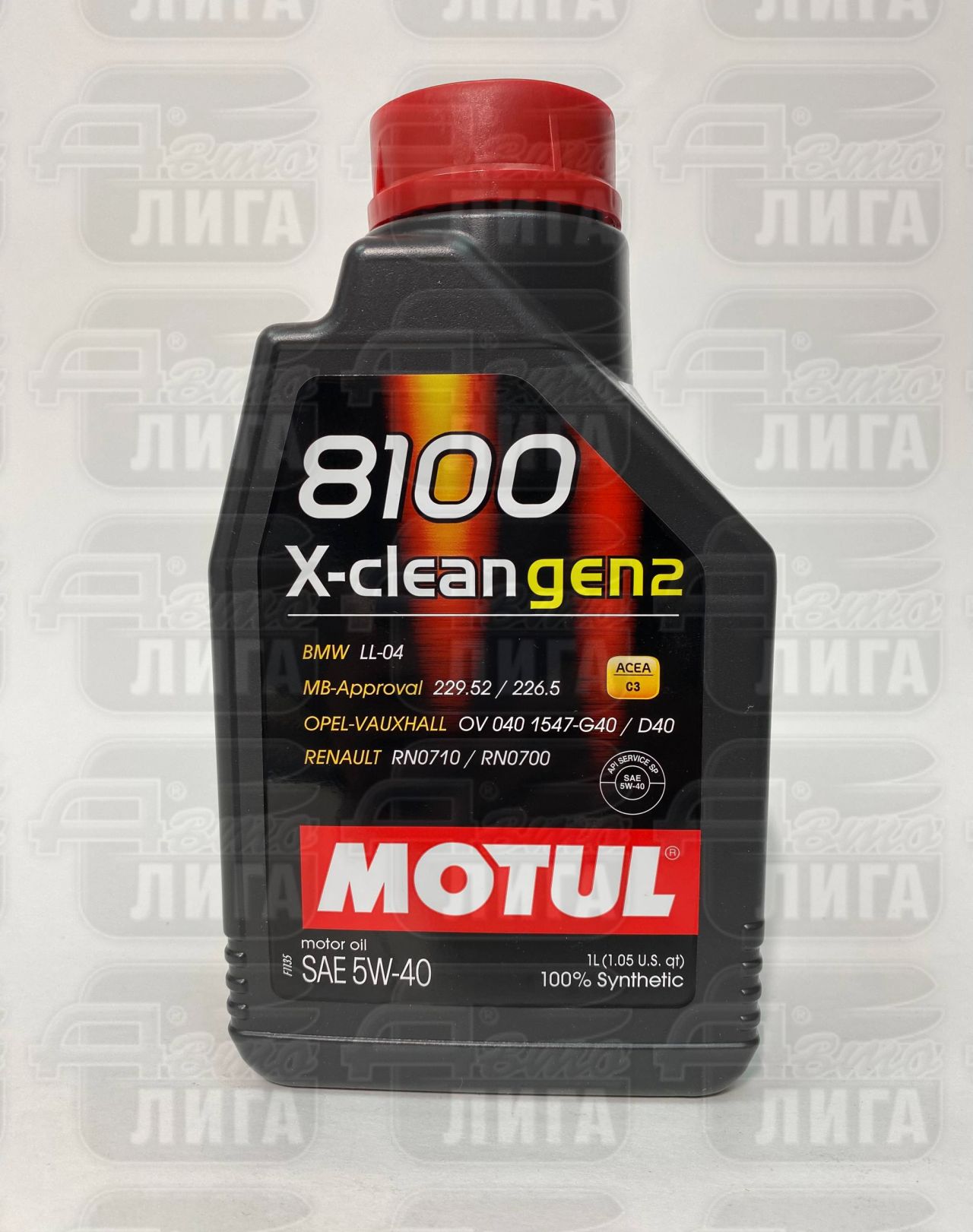 Масло моторное Motul 8100 X-clean Gen2 5W-40 1л 109761