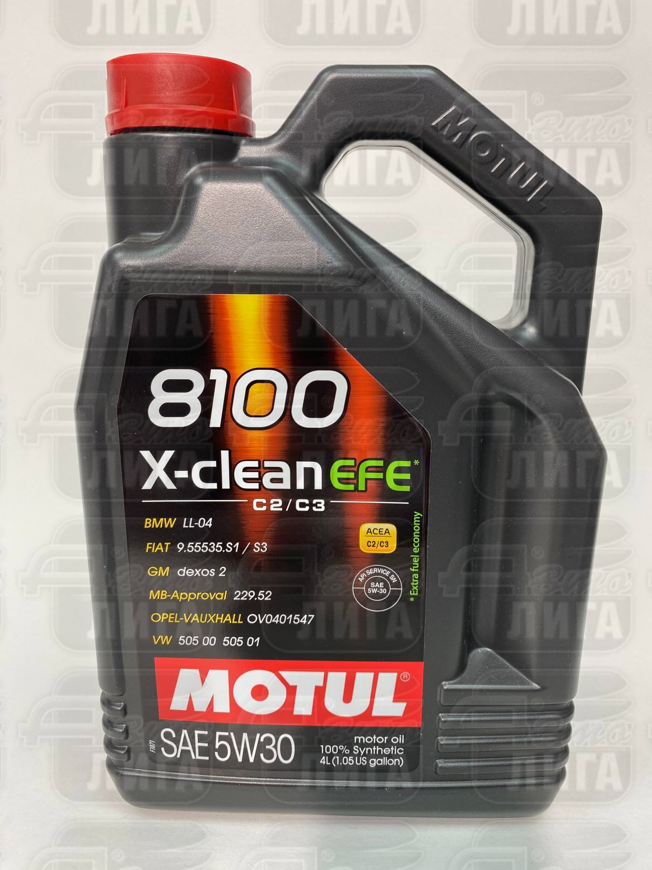 Масло моторное Motul 8100 X-clean EFE 5W-30 4л