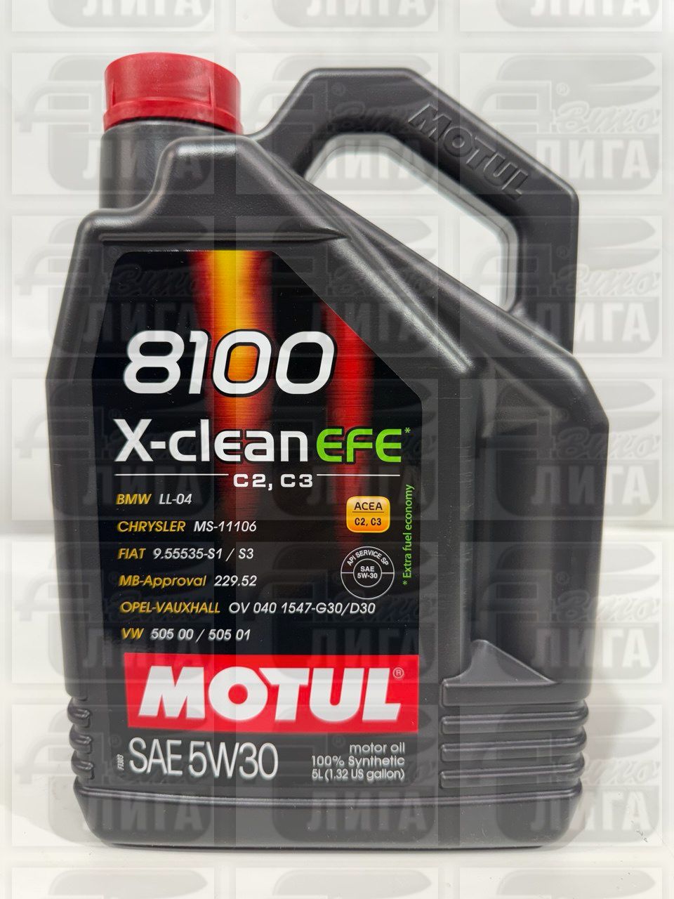 Масло моторное Motul 8100 X-clean EFE 5W30 5 литров 109471