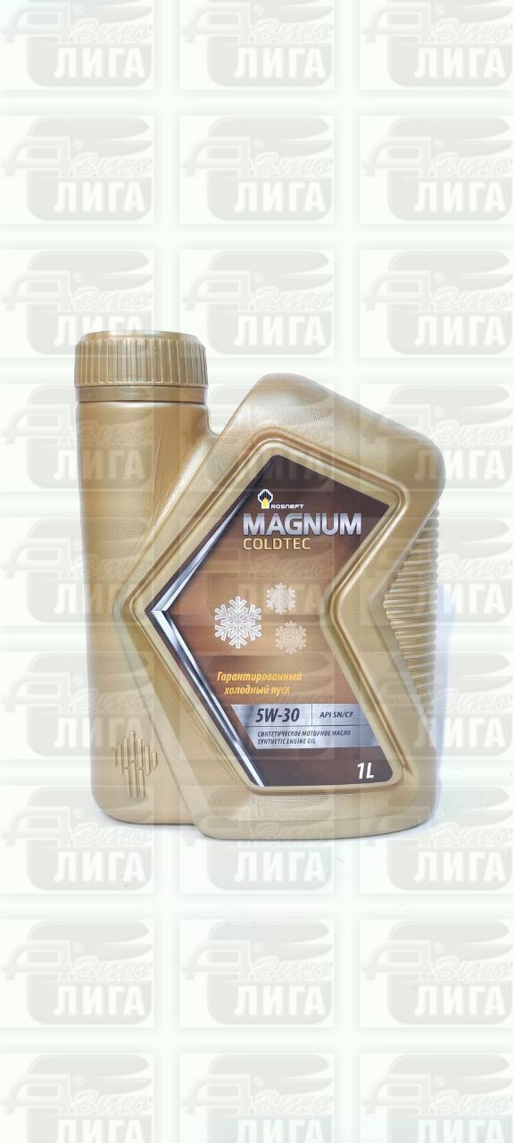 Масло моторное Rosneft Magnum Coldtec 5W-30 1л 40813232