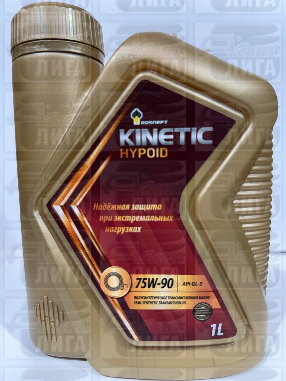 Масло трансмиссионное Rosneft KINETIC HYPOID GL5 1л