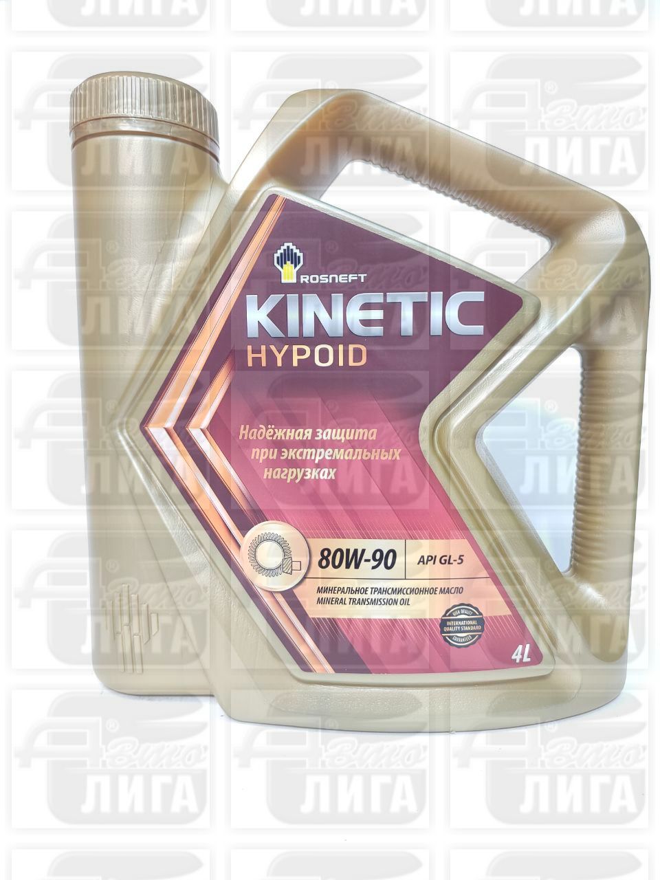 Масло трансмиссионное Rosneft Kinetic Hypoid 80w90 GL5 4л