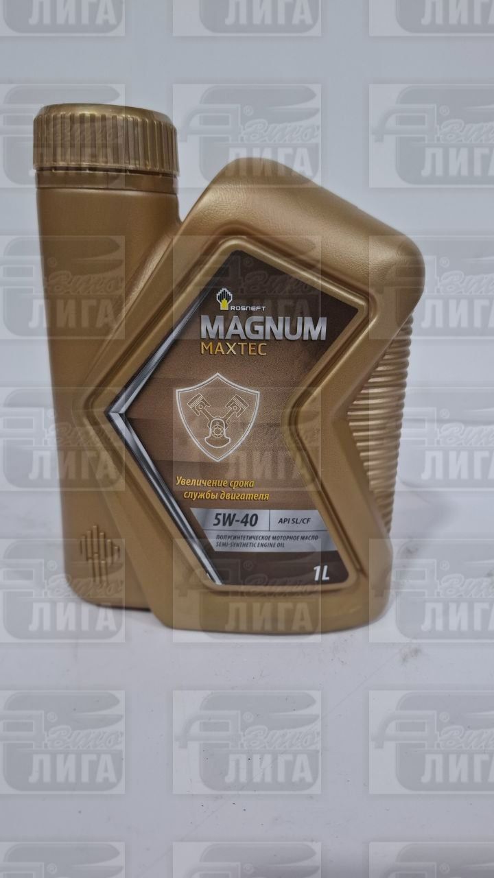 Масло моторное Rosneft Magnum Maxtec 5W-40 1л. 40814632