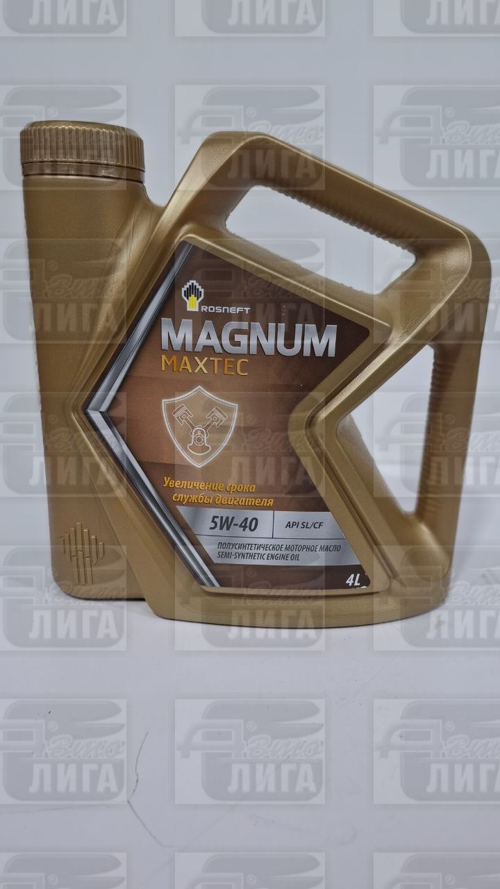 Масло моторное Rosneft Magnum Maxtec 5W-40 4л. 40814642