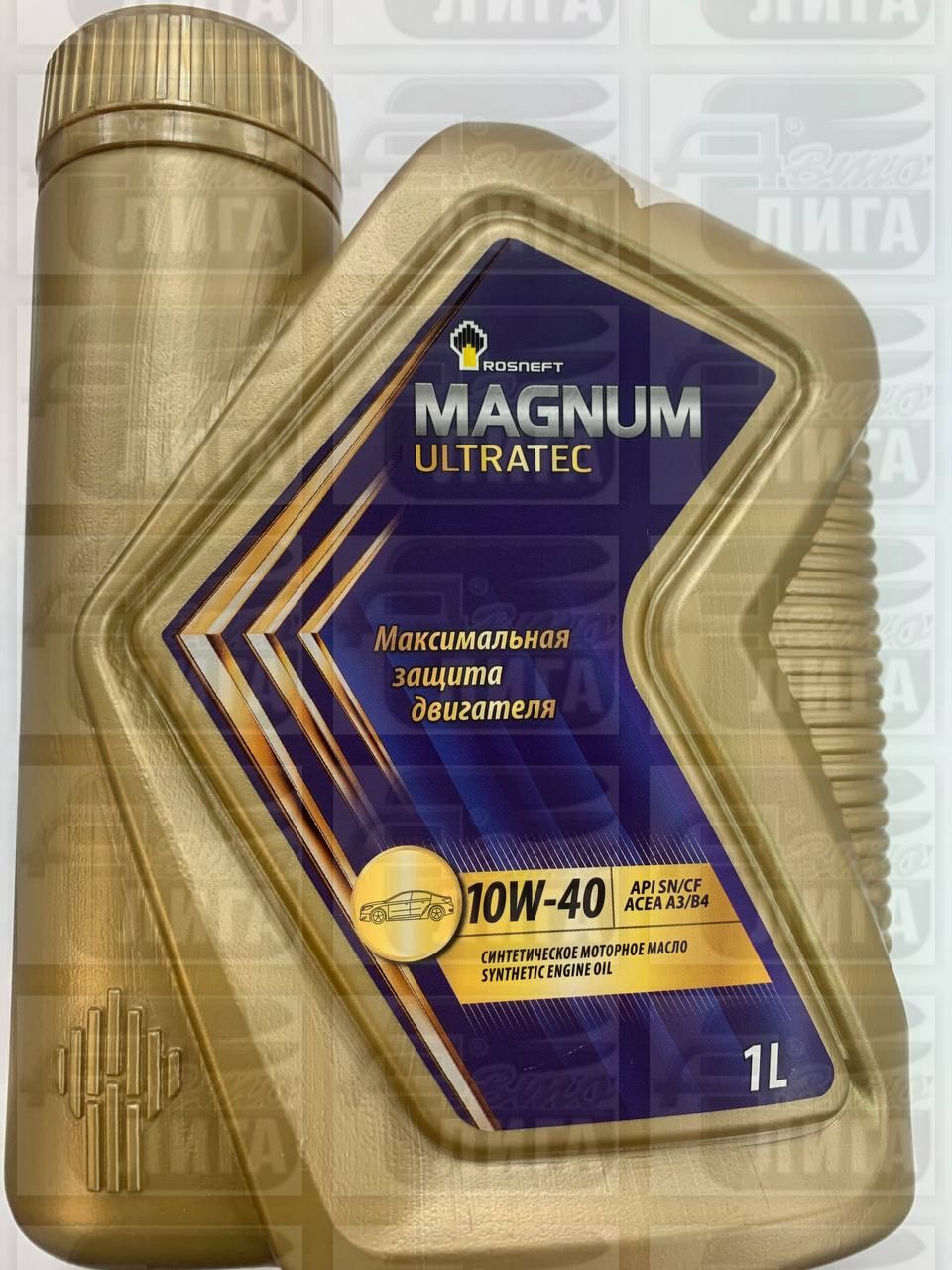 Масло моторное Rosneft Magnum Maxtec 10W-40 1л. 40814732