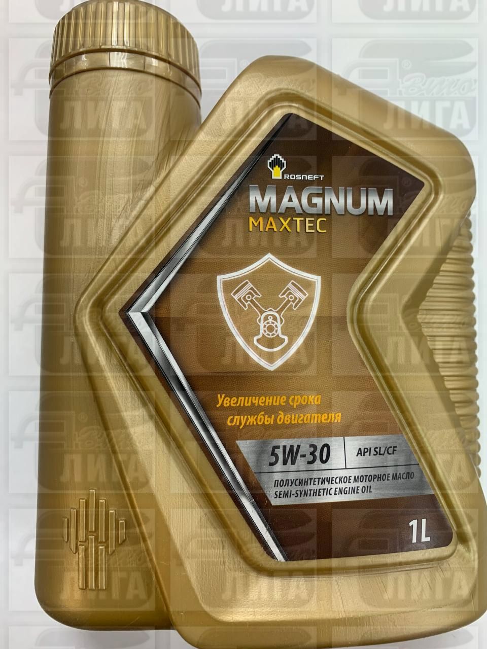 Масло моторное Rosneft Magnum Maxtec 5W-30 1л. 40814832