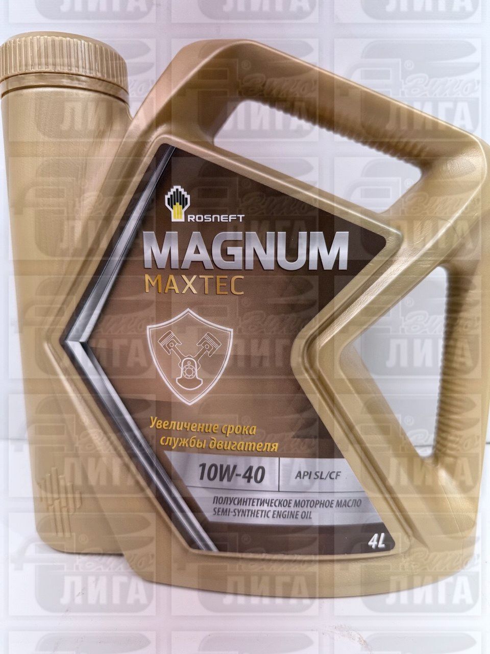 Масло моторное Rosneft Magnum Maxtec 10W-40 4л. 40814742