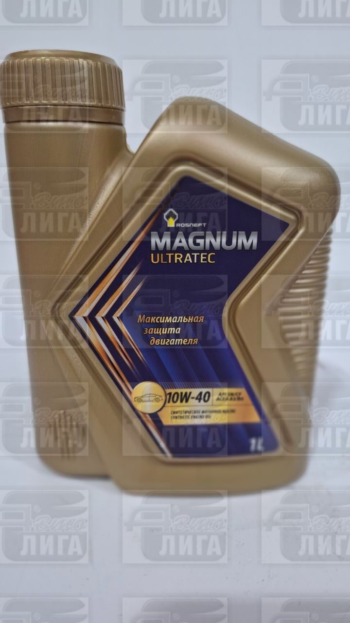 Масло моторное Rosneft Magnum Ultratec 10W-40 1л 40814932