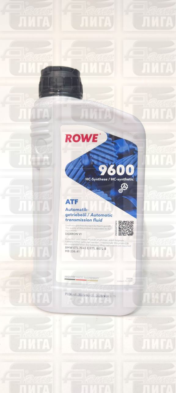 Масло трансмиссионное ROWE Hightec ATF 9600 1л