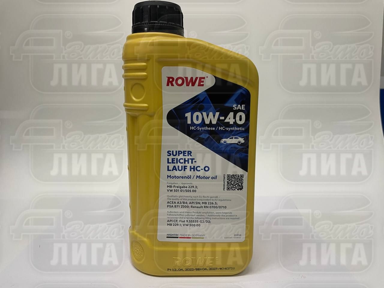 Масло моторное Rowe Super Leichtlauf HC-O 10W-40 1л