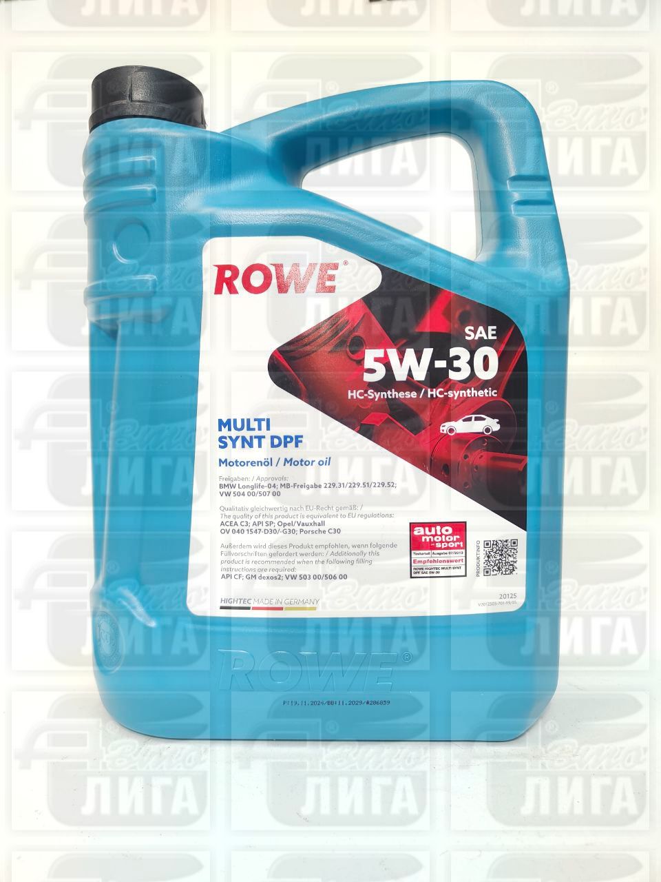 Масло моторное Rowe Hightec Multi Synt DPF 5W-30 5л
