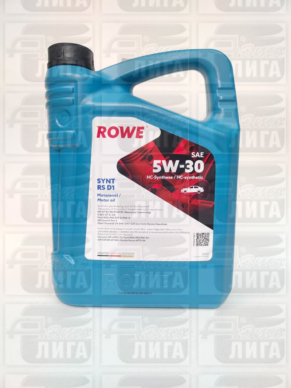 Масло моторное Rowe Hightec Synt RS D1 5W-30 4л