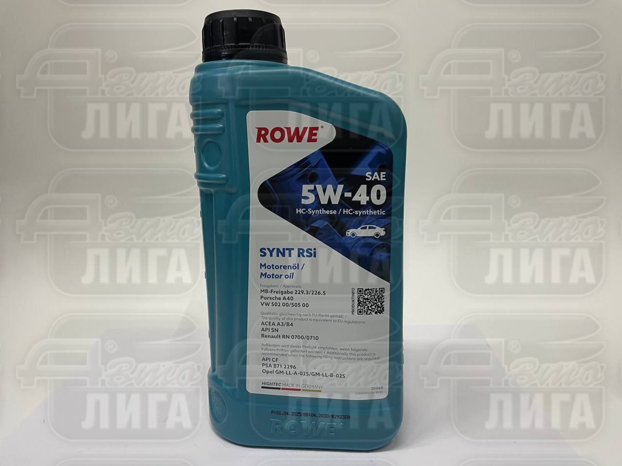 Масло моторное Rowe Hightec Synt RSi 5W-40 1л