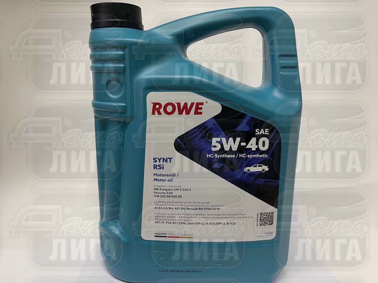 Масло моторное Rowe Hightec Synt RSi 5W-40 4л