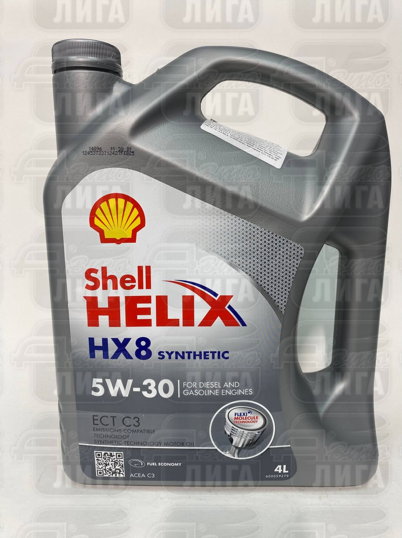 Масло моторное Shell Helix HX8 ECT C3 5W-30 4л 550048035