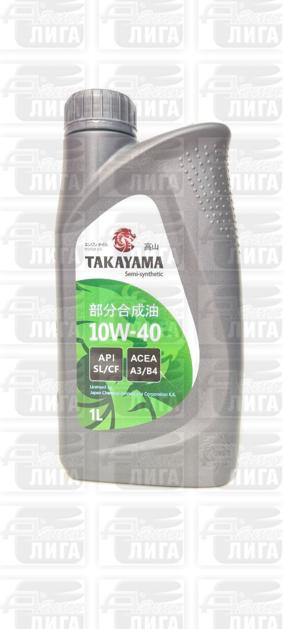 Масло моторное Takayama 10W-40 1л. пластик