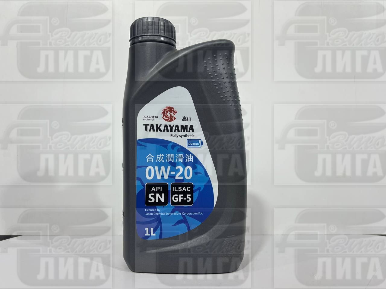 Масло моторное Takayama 0W-20 SN/GF-5 1л пластик