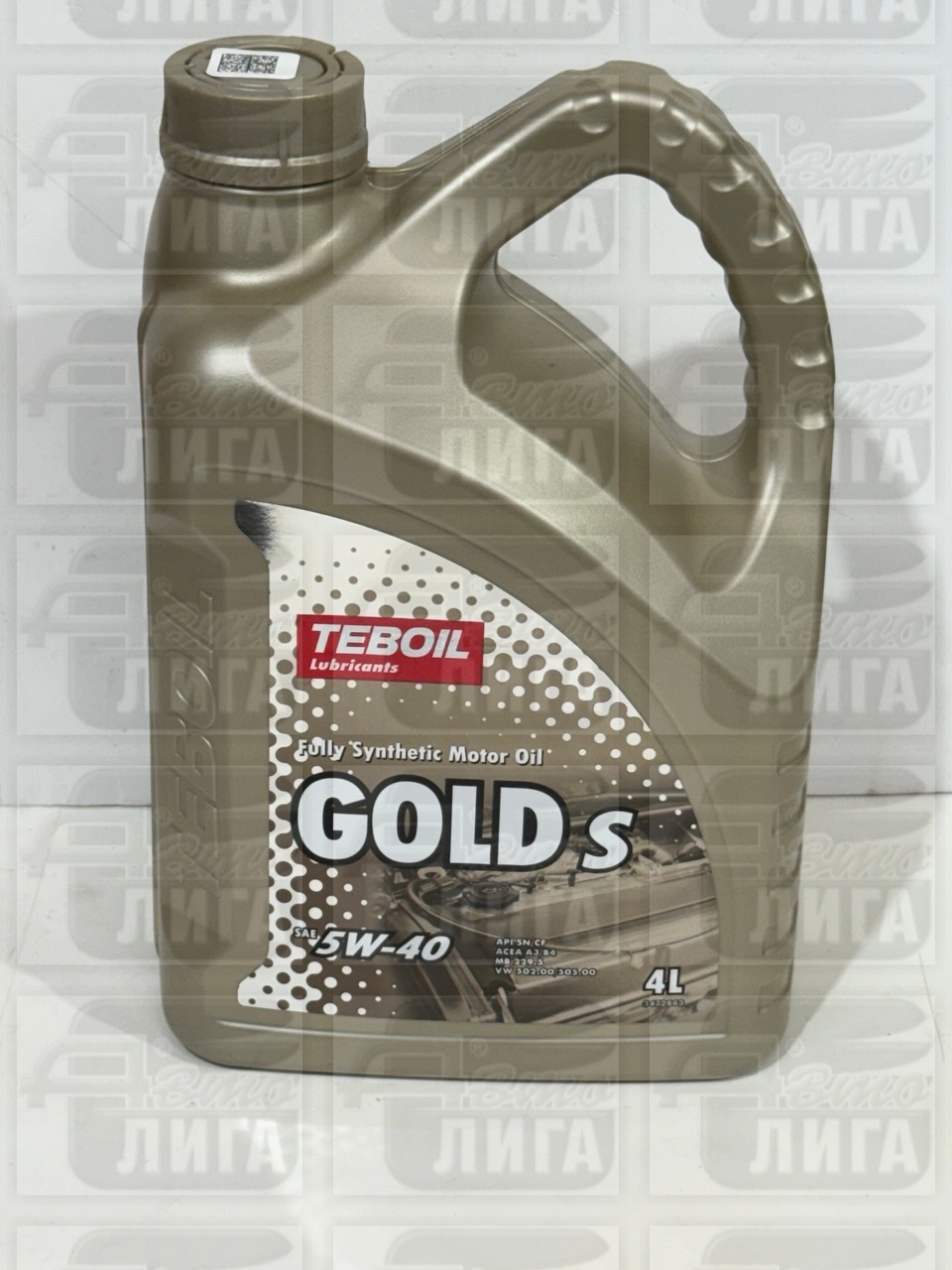 Масло моторное Teboil Diamond Gold S 5/W-40 4л