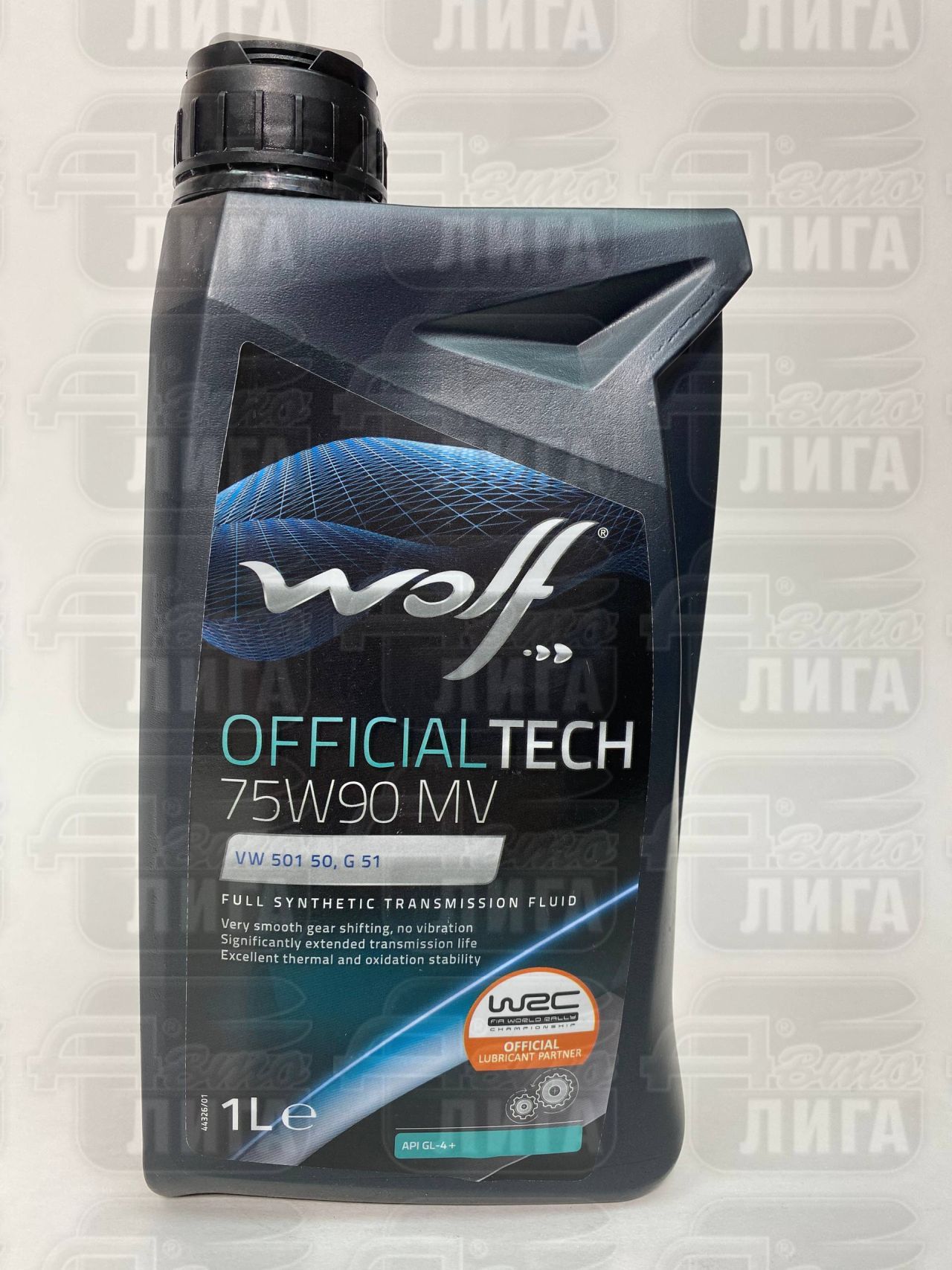 Масло трансмиссионное Wolf OFFICIALTECH MV 75W-90 GL-4+ 1л