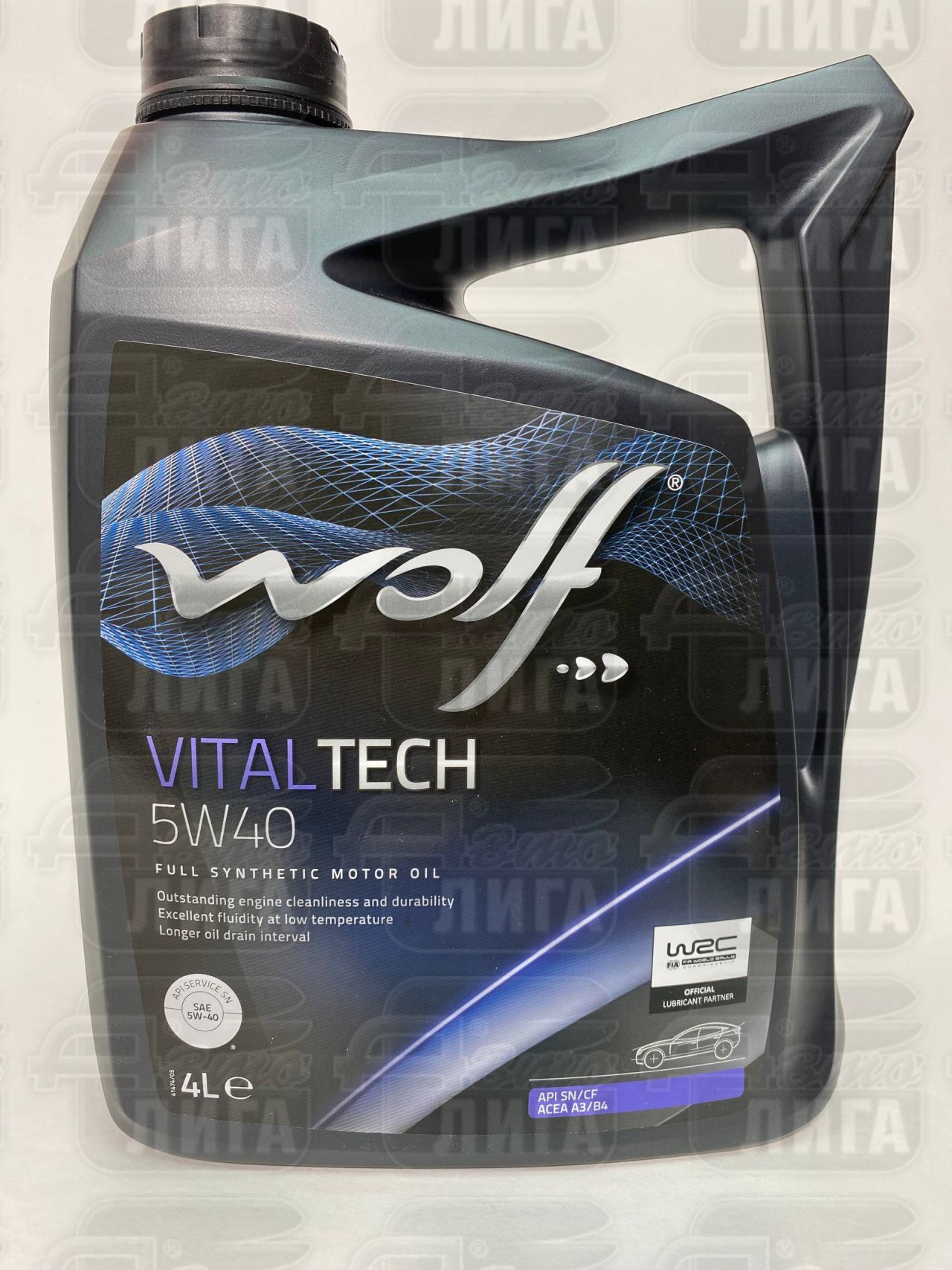 Масло моторное Wolf Vitaltech A3/B4 5W-40 4л 8311192