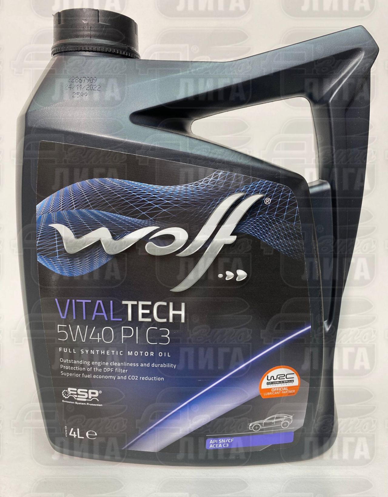 Масло моторное Wolf Vitaltech PI C3 5W-40 4л 8302916