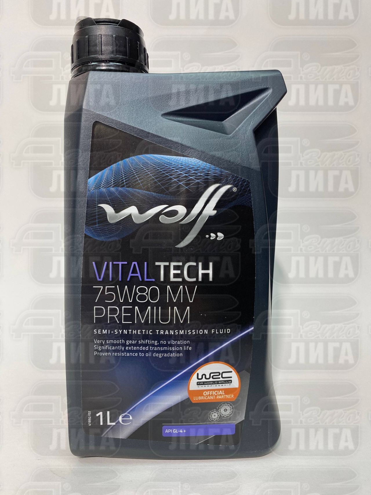 Масло трансмиссионное Wolf VITALTECH 75W80 MV PREMIUM 1л