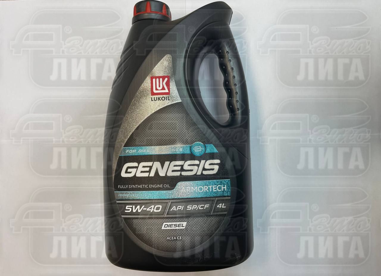 Масло моторное Лукойл Genesis Armortech Diesel 5W-40 4л
