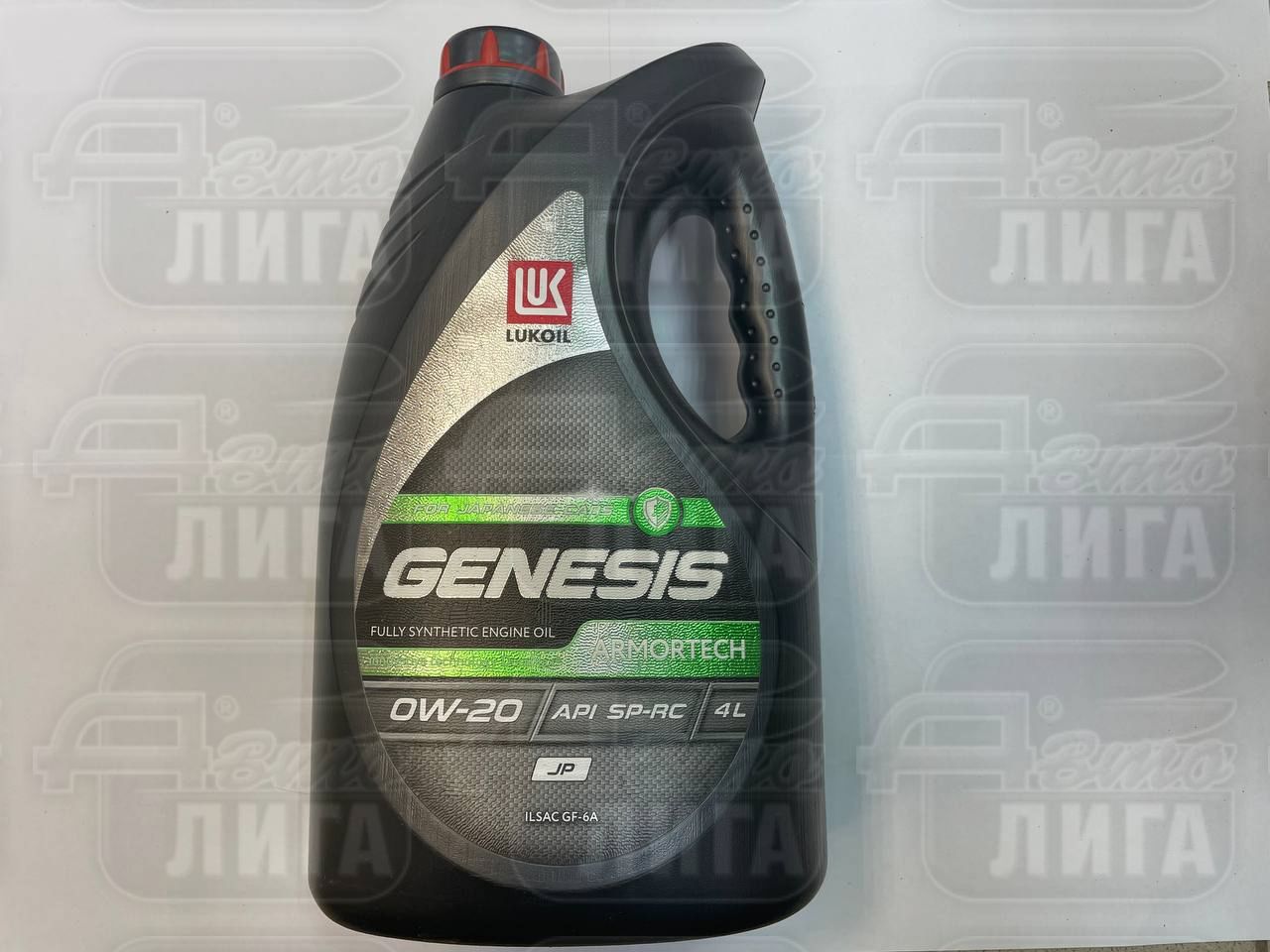 Масло моторное Лукойл Genesis Armortech JP 0W-20 4л